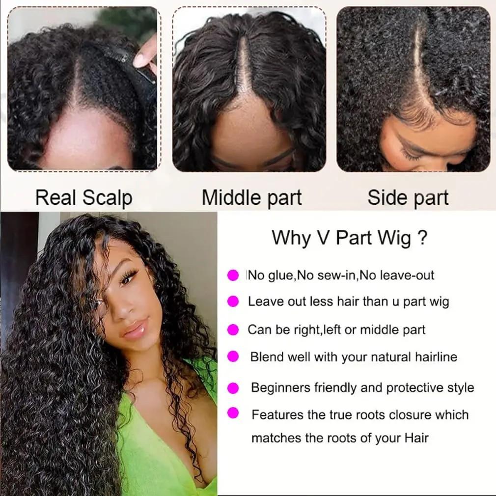 Bling Hair V Part Wigs Deep Wave With Invisible Strap Drawstring 100% Human Hair Glueless Wig Deep Wave Natural Hairline Beginner Friendly 180% Density Curly Wigs For Women Natural Black