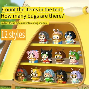 Cute Cartoon Insect Building Blocks Set, Educational Assembly Toy for Kids, Perfect Gift for Holidays & Desk Decor, Blind Box Included, Building Block Sets