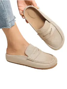 1 pair Women's Versatile Mule Loafers, Retro Casual Comfort One-Step Shoes, Perfect for Home Daily Commute Wear
