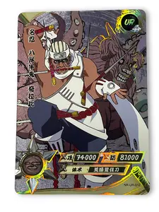 Killer Bee - Naruto Trading Card - UR - Kayou - NR-UR-012