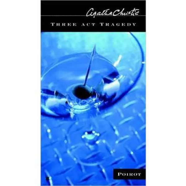 USED Book - Three Act Tragedy (Hercule Poirot) by Agatha Christie (Unknown) - english