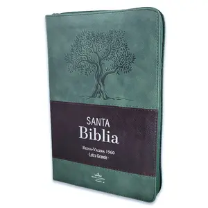Biblia con Cierre Letra Grande 12 puntos RV1960 imit piel duotono verde y negro con índice