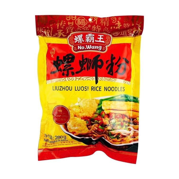 Luo Si Fen Chinese River Snail Rice Noodles - Flavorful, Spicy, Savory, 9.88oz