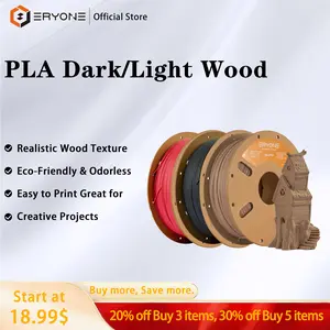 ERYONE Wood PLA Filament 3D Printer PLA Filament , Wood-Filled PLA Wood-Filled PLA  1KG Cardboard Spool(2.2LBS) 1.75mm +/- 0.03mm