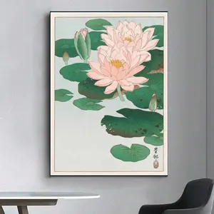 Koson Water Lily Poster, Japanese Art Print, High Quality Wall Decoration, Perfect Art Lovers & Home Decor Gifts.