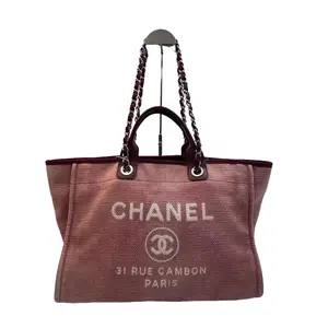 Pre-owned CHANEL FRANCE Shoulder Bags H1 Deauville Large Bean Powder/Pink Beach Tote Bag H21518