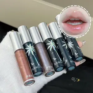 New Coconut Island Mirage Lip Gloss, Waterdrop Fine Glitter Mirror Finish, Transparent Fake Bare Look, Whitening Lip Color, Moisturizing Non-Greasy