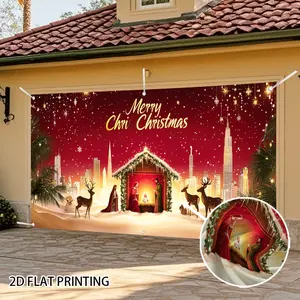 1count Large Outdoor Christian Nativity Scene 2D FLAT Photo Backdrop, Festive Banners, Large Garage Door Banner - Birth Decoration with Mary, Joseph, Shepherds & Wise, Polyester Garland for Church, Christmas Religious Display, Room Decor Banner