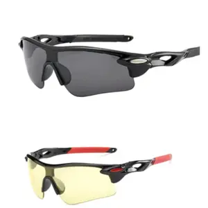 Premium Sports Sunglasses Combo (Set of 2) — Anti-Glare & Night Driving