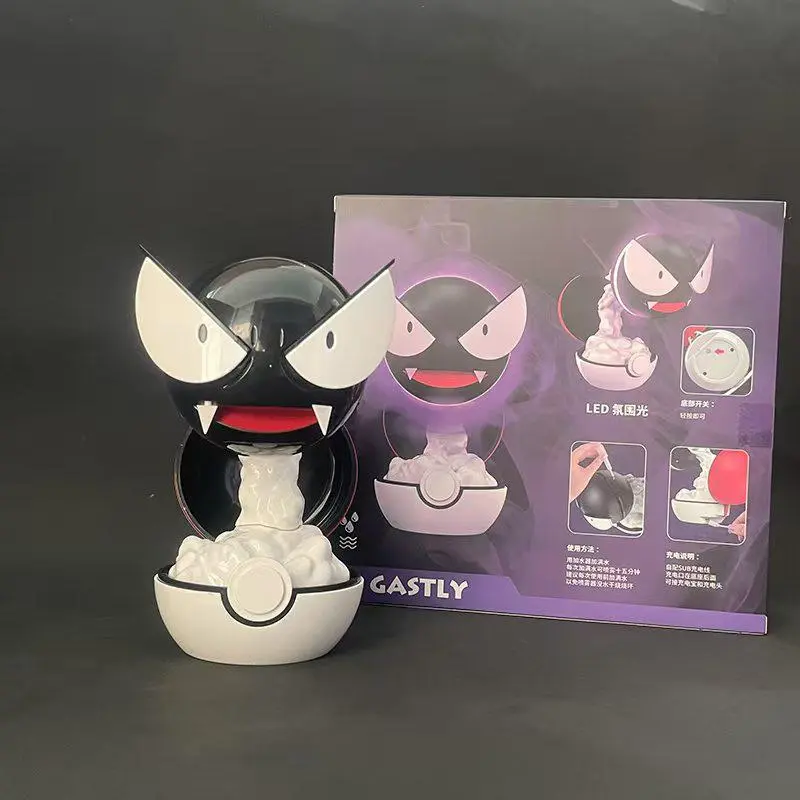 Pokemon Gastly Ghost Anime Action Figure Humidifier Night Light Collectible Desktop Decoration Model Toy Children Figurine Gift