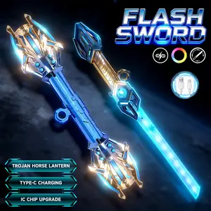 7-color Thunder lightsaber-retractable, role-playing toy. Lightning blade toys-light and sound synchronization, role-playing toys, the best gift.