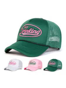 Unisex Day Drinking Mesh Baseball Cap, Adjustable Sun Protection Casual Hat for Men and Women, Spring & Fall Outdoor Travel Beach Party