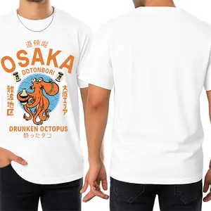 Osaka Dotonbori Drunken Octopus Vintage Washed Cotton T-Shirt, Unisex Japanese Style Graphic Tee, 100% Cotton, Short Sleeve 02 Streetwear Casual