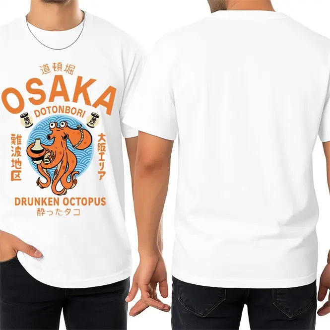 Osaka Dotonbori Drunken Octopus Vintage Washed Cotton T-Shirt, Unisex Japanese Style Graphic Tee, 100% Cotton, Short Sleeve 02 Streetwear Casual