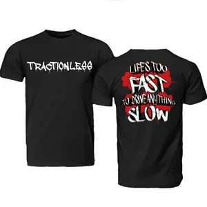 Life's Too Fast Shirt