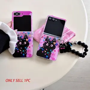 Pink Background Love Heart Black Cat Foldable Phone Case with Black Beaded Charm compatible with Samsung Galaxy Z Flip3/4/5/6/7/7 FE/W24 Flip, Sweet Cool Girlish Style Protective Cover