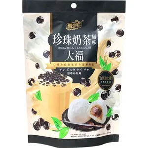 Yuki/Love Snacks – Boba Milk Tea Mochi, Nougat Biscuit Boba, Grains Snack Boba & Nougat Cake Salted Egg Yolk