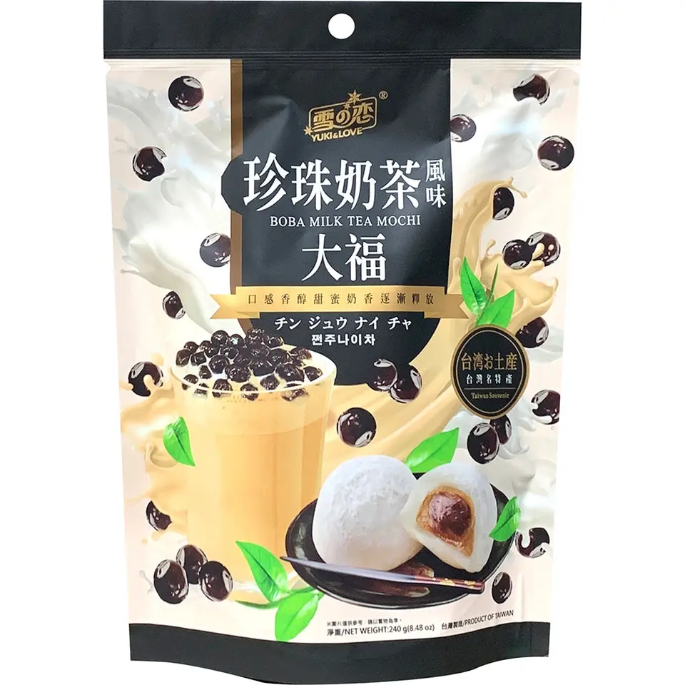 Yuki & Love Sweet Variety Snacks - Chewy Rice Cake (Boba Milk Tea