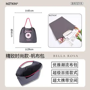 Summer Autumn Winter New Canvas Bag Japanese Versatile Embroidery Ballchain Eco-friendly Bag Trendy Large Capacity Women's Shoulder Bag