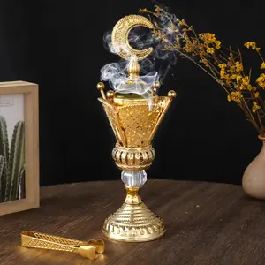 Middle Eastern Iron Scented Incense Burner, Arabic Living Room Decor, Party Atmosphere Craft, Wedding Decoration, Holiday Ornament, Includes Charcoal Holder