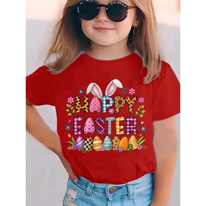 Girls' Easter Bunny & Egg Short Sleeve T-Shirt - Happy Easter Egg Hunt Outfit with Ears & Spring Flowers, Round Neck Summer Top