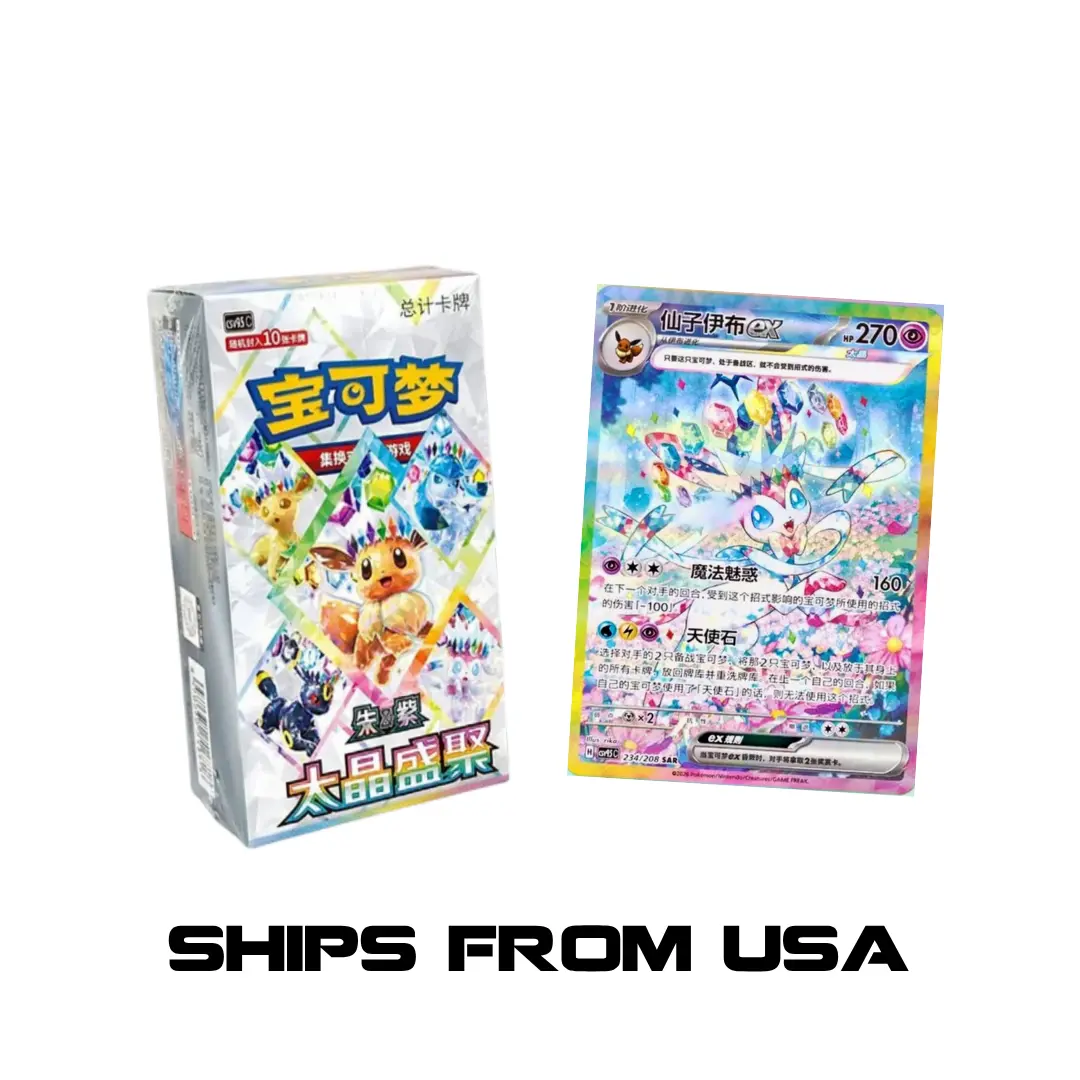 Pokemon TCG CN: Crystal Gathering Booster Box
