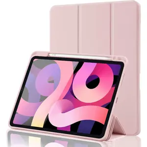 IPad Air 11 inch protective case 2025/2024/2022/2020 version protective case with pen slot automatic wake-up/sleep intelligent three fold stand cover pink