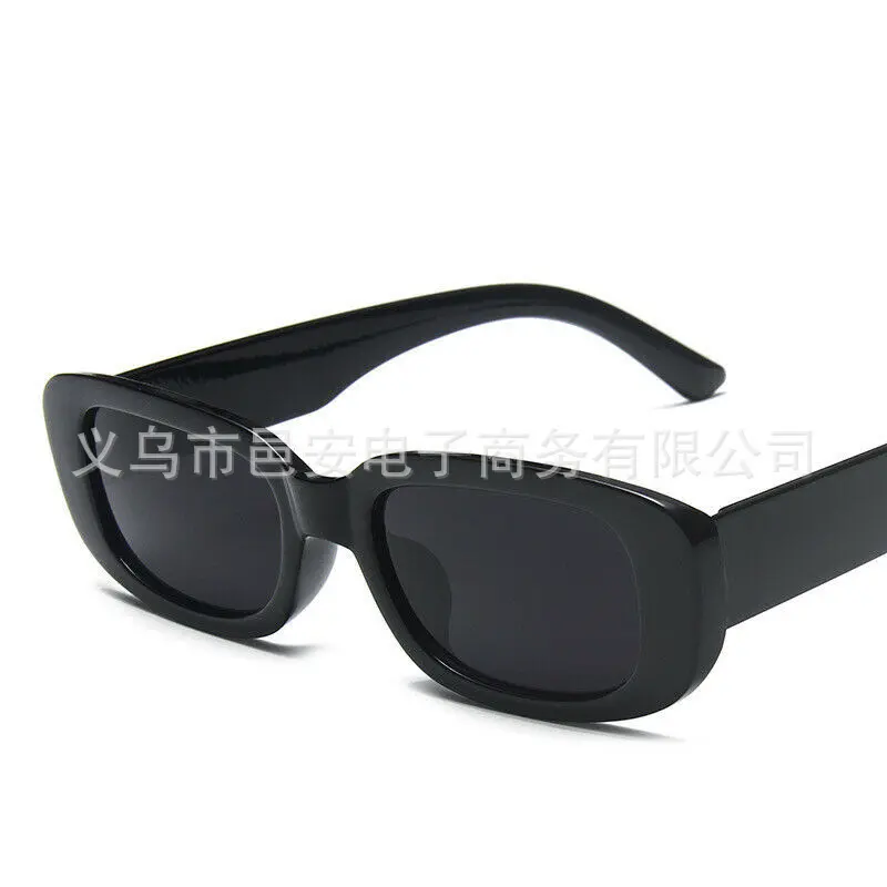 black frame gray lens