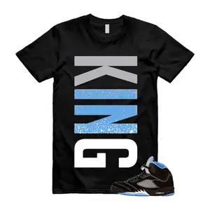 AJ5 Black Uni Blue Matching T Shirt, KING Graphic Shirt, 90s Hip Hop Tee, Gift For Women and Man, Unisex T-Shirt, Sneaker Head Gift