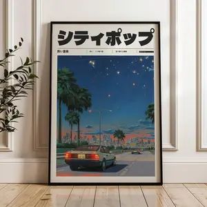 Vintage Style Manifest Art, Retro Anime Wall Decor, Retro Japanese Y2K Poster, Indie Room Decor, Aesthetic 90s Vaporwave Print Matte Photo