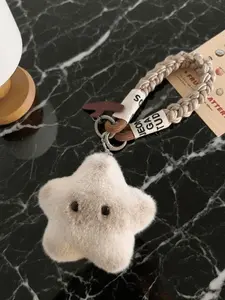 Cute Starry Figure Keychain, Phone Case Strap, Bag Charm, Braided Rope Wristband, Adorable Accessory for Daily Use, Cute Star Pattern, Cute Charms Keychain