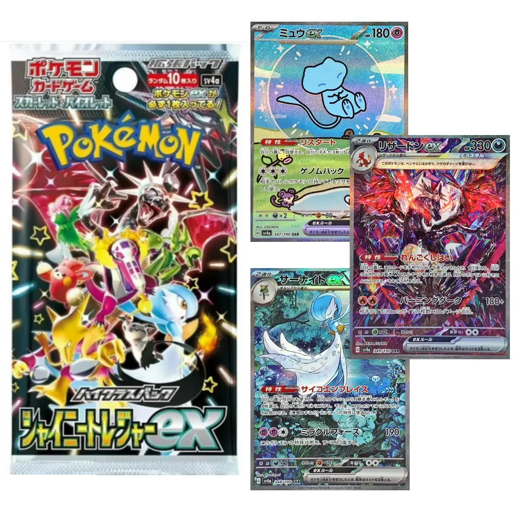 pokemon japanese booster box guarantee - TikTok Shop pokemon japanese booster box guarantee - TikTok Shop