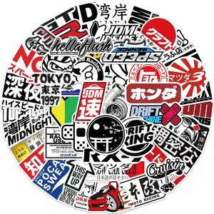 50pcs Japanese Street Art Harajuku Graffiti Stickers Decorative Guitar Notebook Luggage DIY Waterproof, Universal Use, No Ca Prop 65 Warning, Sticker Collage Pack