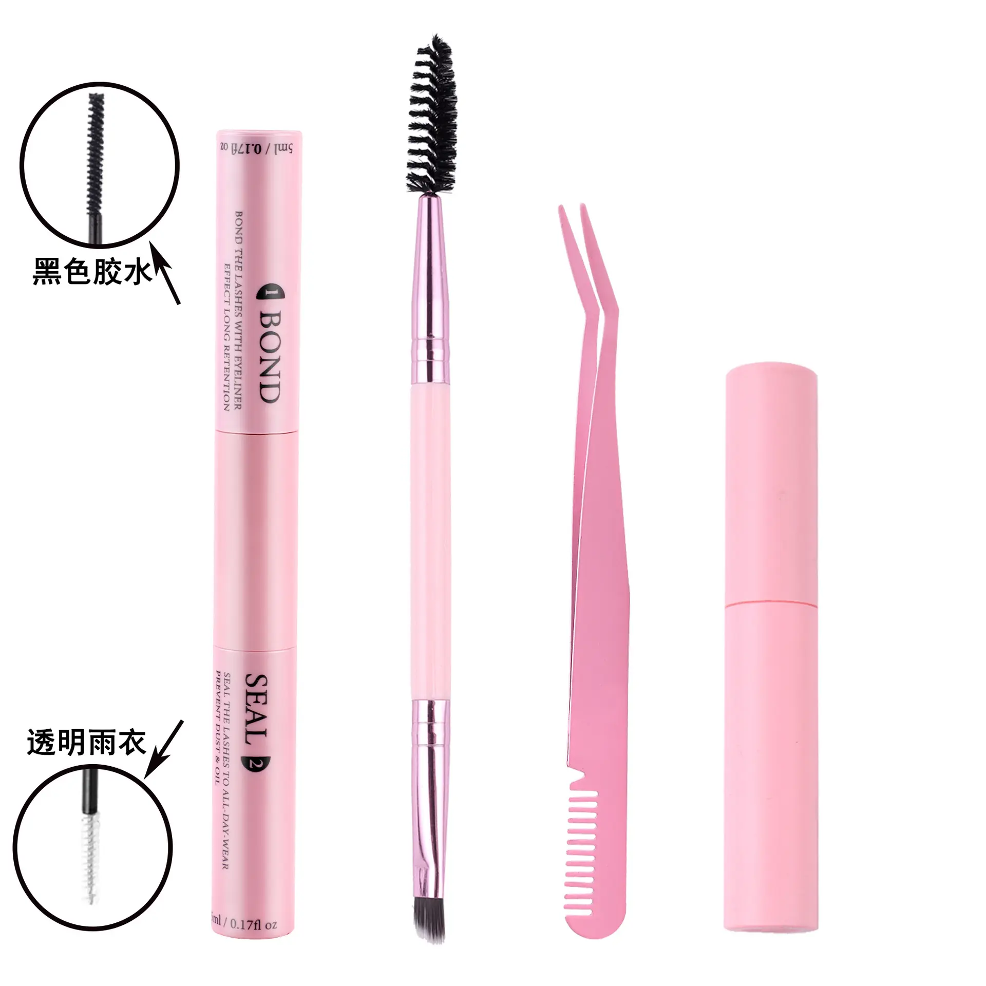 Pink four-piece set with accessories