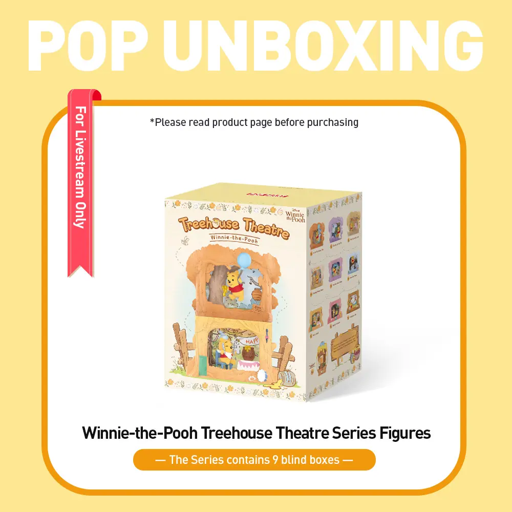 Unboxing-Winnie-the-Pooh Treehouse Theatre Series Figures Blind Box-3.0 Home Decorations