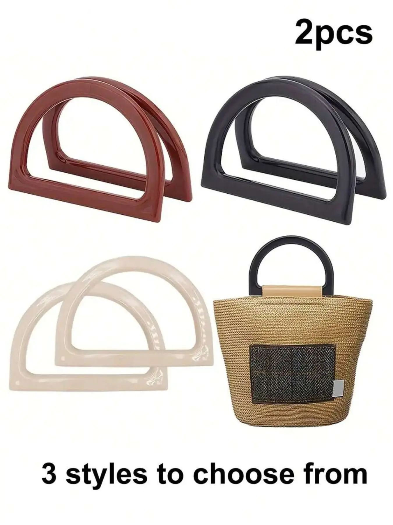 D-shaped handbag handle, replaceable bag handle, summer beach woven bag accessories, handbag replacement handle, DIY bag handle, handmade bag accessories, Handbag Accessory