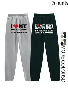 Women's Letter & Heart Print Drawstring Waist Sweatpants, Casual Pocket Jogger Pants for Daily Wear, Women's Fall & Winter Trousers