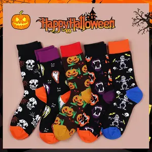 Halloween socks pumpkin skull teeth socks