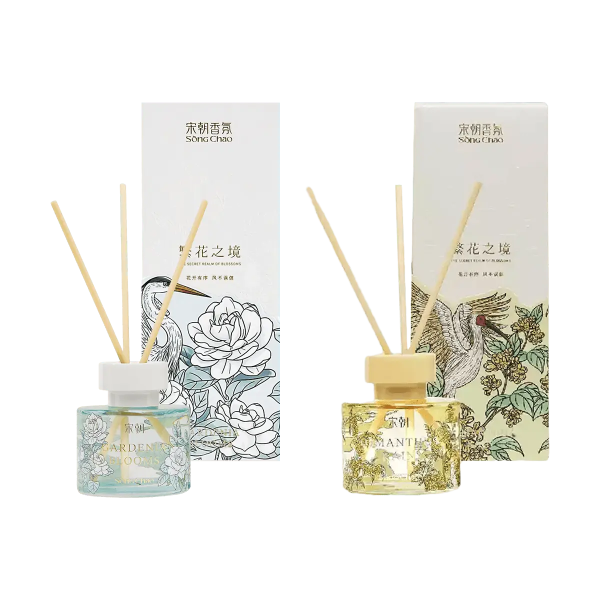 SONG CHAO 2-Pack "Floral Realm" Reed Diffuser Set - Gardenia Bloom & Osmanthus Rain Fragrance