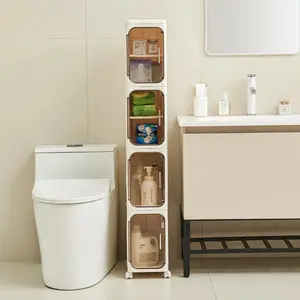 A four-story tall and narrow freestanding storage cabinet, made of plastic, has a slender shape, equipped with a door and adjustable shelves, with wheels, which can be stacked and folded, and is suitable for small spaces, bathrooms and kitchens.