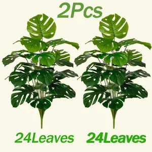 2 Trees Turtle Leaf 31.49 Inch Artificial Plants, Fake Leaves for Home Decor, Wedding Scene Decoration, Realistic Plant Simulation