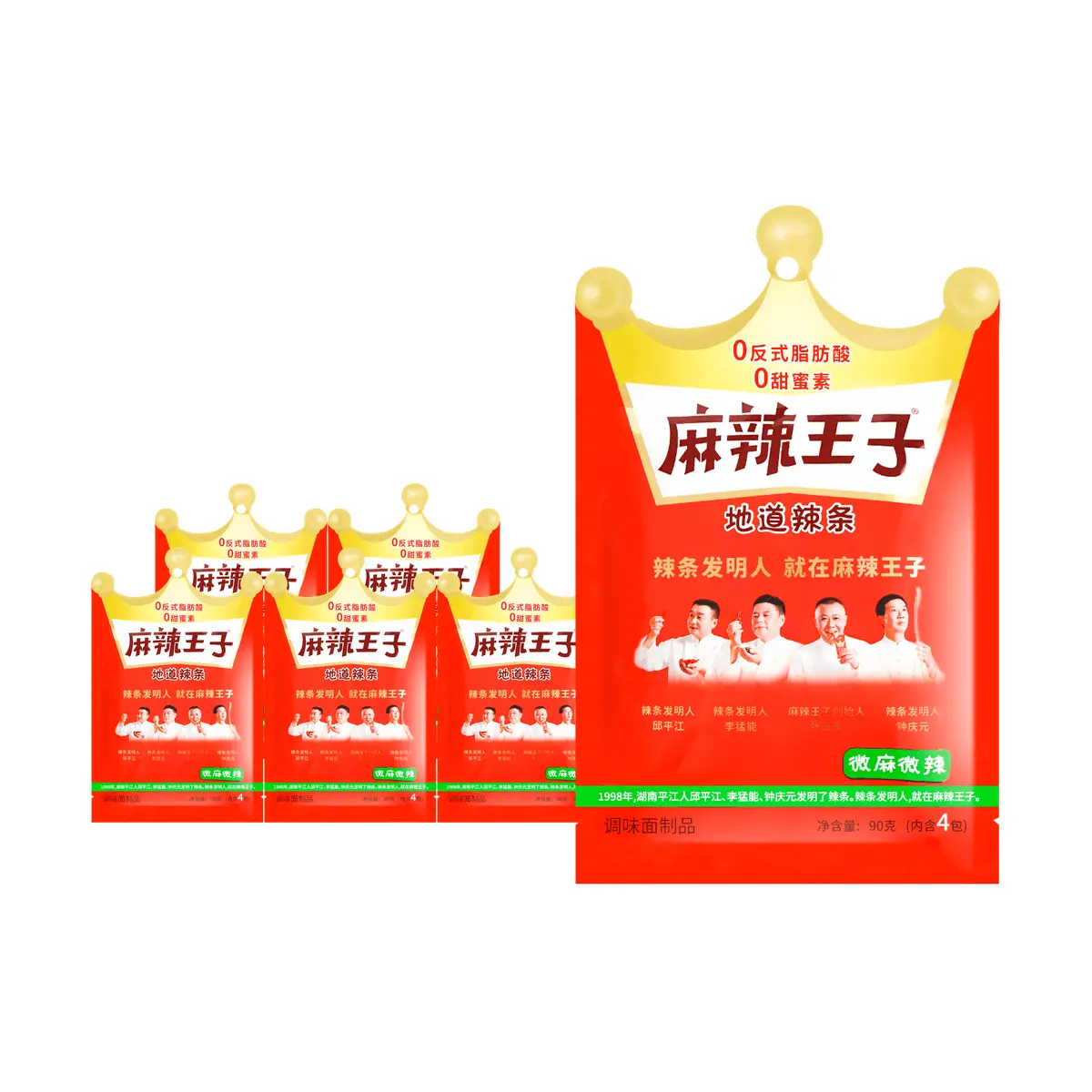 MALAWANGZI Spicy Sichuan Wheat Sticks, 2.57oz*6【6 Packs】 MALAWANGZI Spicy Sichuan Wheat Sticks, 2.57oz*6【6 Packs】