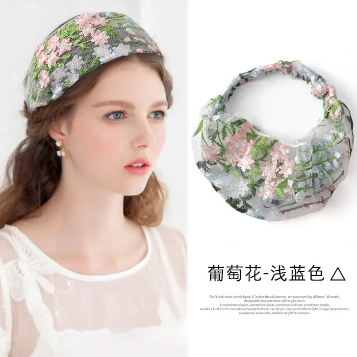 DM1151 White background blue pink grape flower