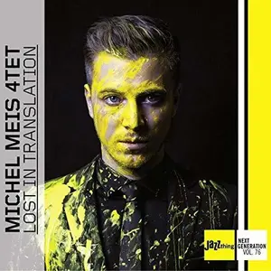 Michel Meis - Lost in Translation  [COMPACT DISC - CD]