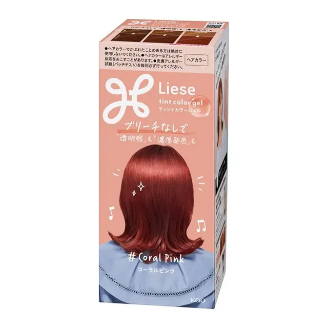 Tint Color Gel (Coral Pink)
