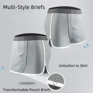 COOFANDY Patented Men's Underwear Roman Warrior Skirt-Pants U-Shaped Pouch Boxer Briefs Silk-like Breathable Underwear for Summer Comfort Unrestricted Sleep