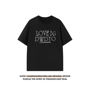 Men's Rhinestone Letter Print Oversized Loose Crewneck Short-Sleeve Tshirt - Basic Streetwear Menswear Top