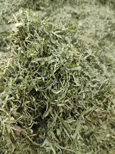 Afang Leaf |  Eru 300g