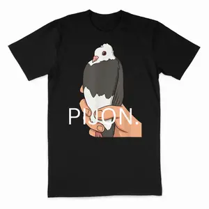 Pijon - Funny Pigeon Bird Lover Humor T-Shirt Casual Short Sleeve Round Neck T-Shirt