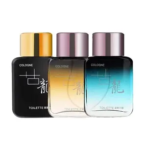 Men's Long-lasting High Quality Fragrance Cologne, 1/2 Counts Trendy Scent for Men, Ideal Gift for Dates, Birthdays & Festival
